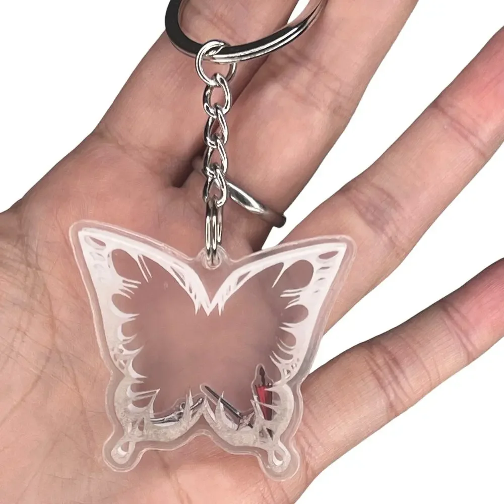 Illumicrate Heaven Official's Blessing Keyring - Mò Xiāng Tóng Xiù October 2025
